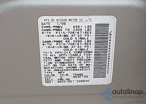 2009 Nissan Rogue S from USA, damaged, VIN JN8AS58V09W446322